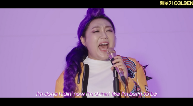 ‘핫이슈지’ 이수지. 사진|유튜브 영상 캡처