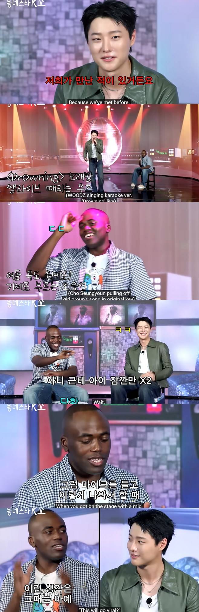 티브이데일리 포토