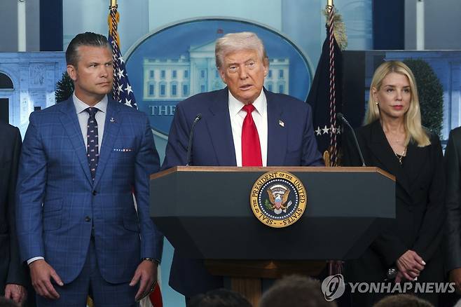 워싱턴 DC 치안 강화 대책 발표하는 트럼프 [워싱턴 UPI=연합뉴스 재판매 및 DB금지]