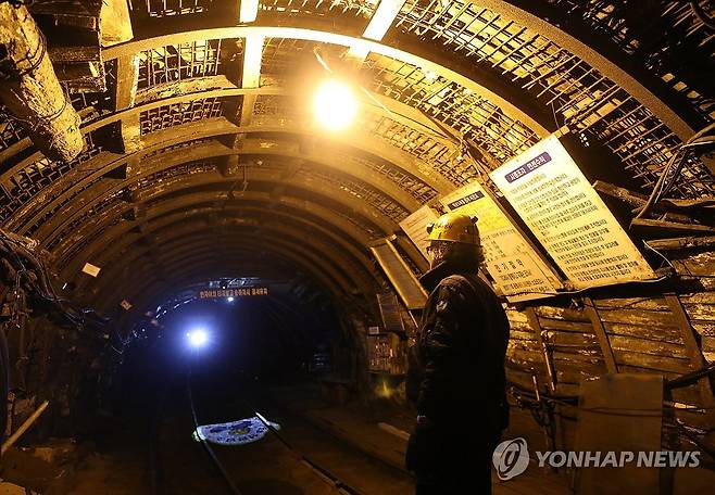 태백 장성광업소 [연합뉴스 자료사진]