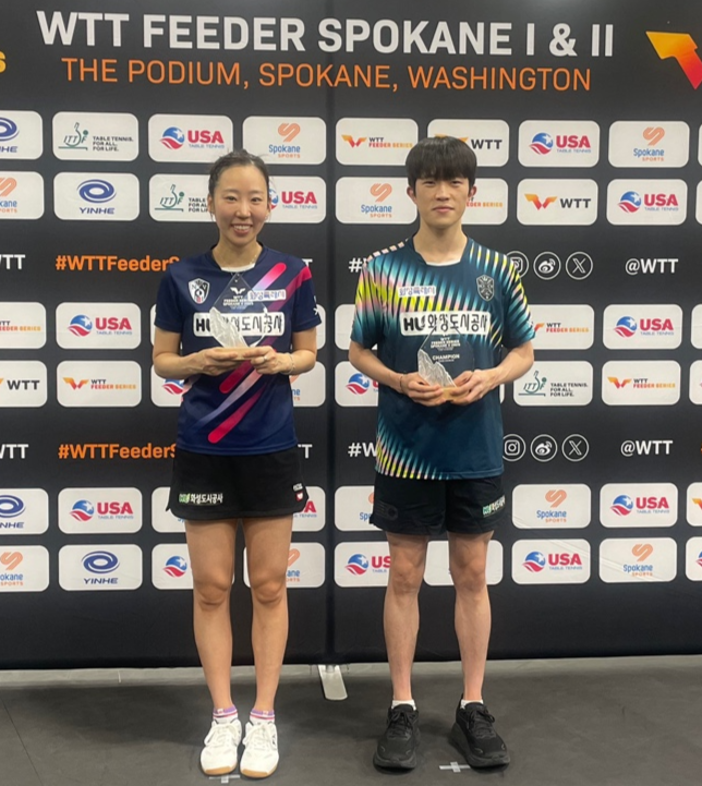 13일(한국시간) 미국 워싱턴주 스포캔서 열린 2025 월드테이블테니스(WTT) 피더 시리즈 혼합복식서 우승한 양하은·김우진(화성도시공사)이 기념사진을 찍고 있다. 사진=화성도시공사