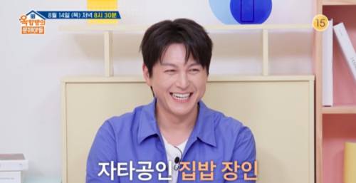 ◇KBS 2TV 옥탑방의 문제아들