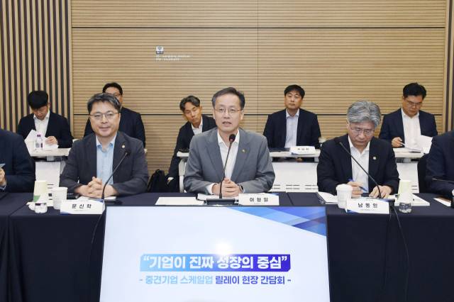 이형일 기획재정부 차관이 13일 서울 마포구 상장회사회관에서 열린