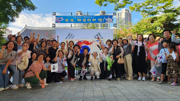 지난해 진행된 대구국학원 주관 나라사랑플래시몹 현장. 대구국학원 제공