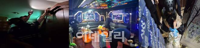 지난 6월 정부 합동단속반이 외국인 전용 클럽에서 마약류를 수색하는 모습(사진=국무조정실)