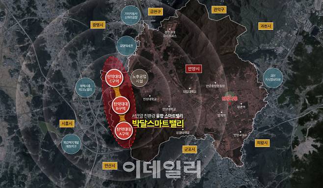 박달 스마트밸리 조성사업 위치도.(사진=안양시)