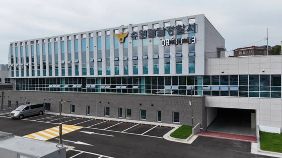 수원팔달경찰서.