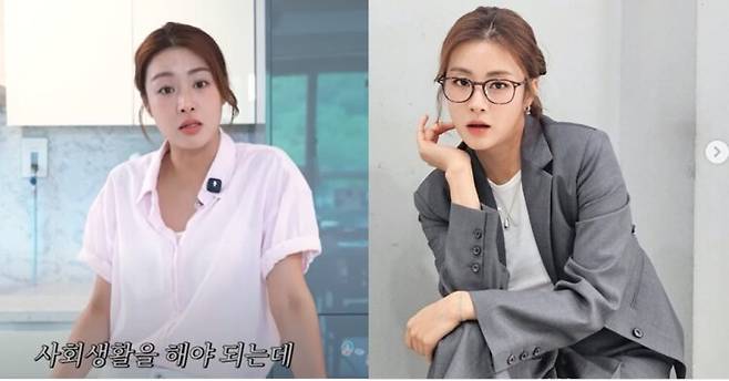 배우 강소라가 쉽게 따라할 수 있는 다이어트 식단을 공개했다.[사진=유튜브 채널 '소라의 솔플레이' 캡처, 강소라 인스타그램]