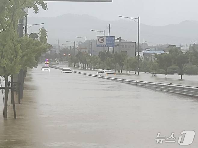 13일 오후 경기 양주시 만송동 일대. (사진=경기도북부소방재난본부)