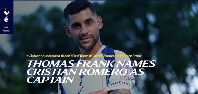 토트넘의 신임 주장으로 선임된 크리스티안 로메로. 사진 | 토트넘 홈페이지 캡처