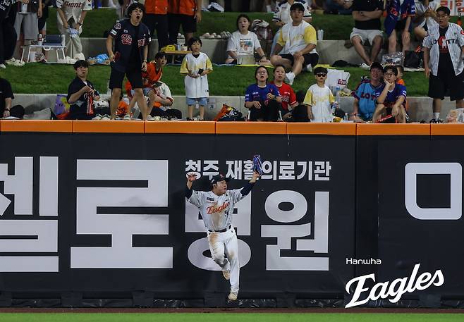 사진제공=한화 이글스