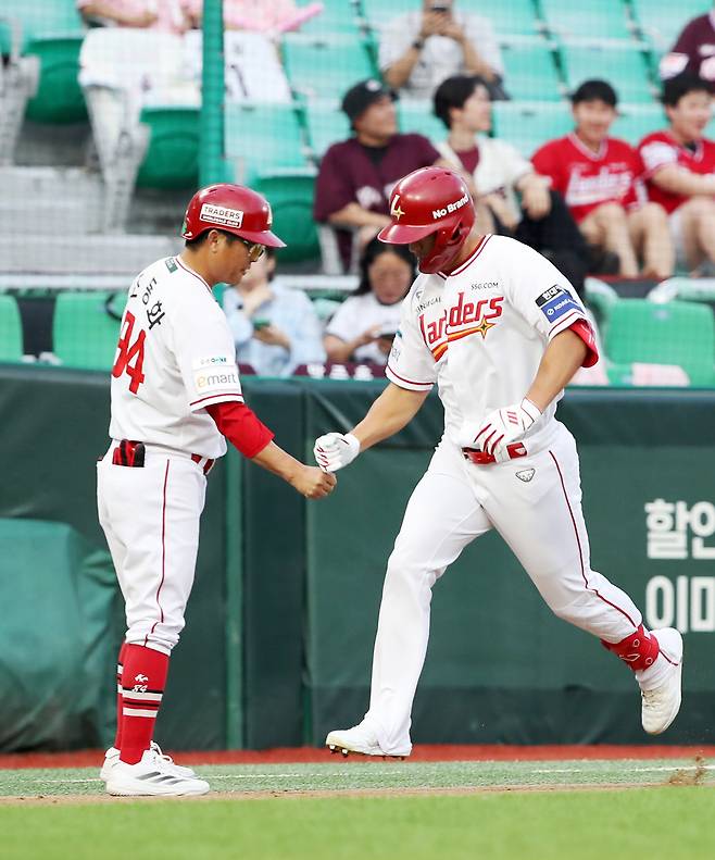 사진제공=SSG 랜더스