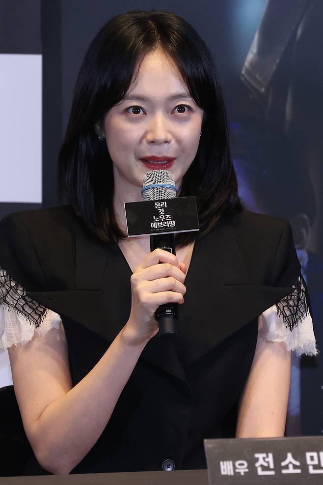 <저작권자(c) 연합뉴스, 무단 전재-재배포, AI 학습 및 활용 금지>