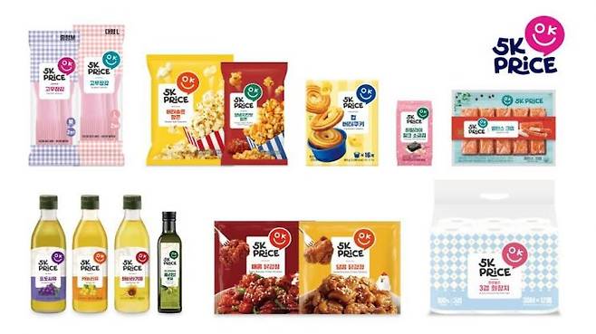 이마트는 전 품목을 5000원 이하로 구성한 새로운 자체 브랜드(PL) '오케이 프라이스(5K PRICE)'를 론칭한다고 14일 밝혔다. 이마트 제공