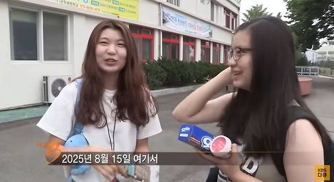 약속의 시작은 2015년 8월 15일 이른 아침 경북 안동시 안동역 앞에서였다. KBS 인스타그램