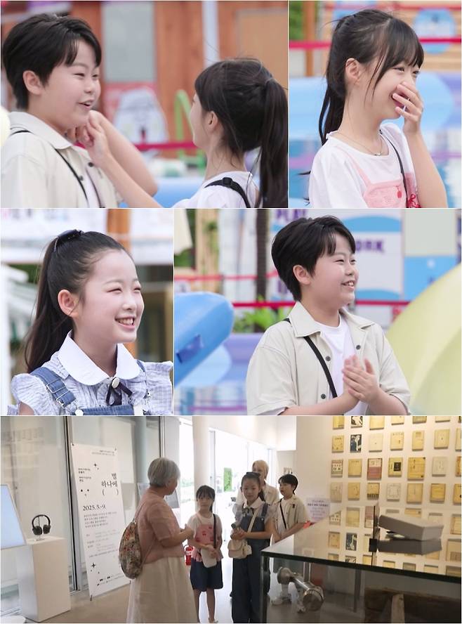 ‘슈돌’ 황민호, 오지율·이수연과 삼자대면 (제공: KBS2)