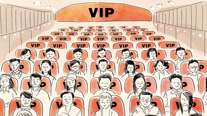 일러스트=김성규