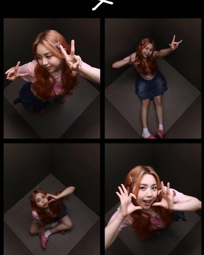 인스타그램 @yidoforyou