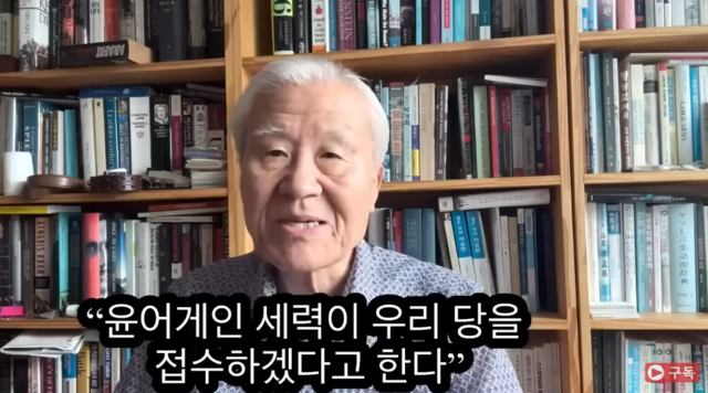 조갑제 전 월간조선 편집장이 구독자 52만여명을 둔 자신의 유튜브 ‘조갑제TV’에서 국민의힘 8·22 전당대회 친윤(親윤석열) 세력과 한동훈 전 당대표 등의 갈등구도에 관해 논평하고 있다.<유튜브 채널 ‘조갑제TV’ 영상 갈무리>
