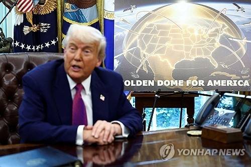 지난 5월 20일 미국 워싱턴DC 백악관에서 도널드 트럼프 미국 대통령이 ‘골든 돔’ 미사일 방어체계 구상을 발표하고 있다. 로이터 연합뉴스