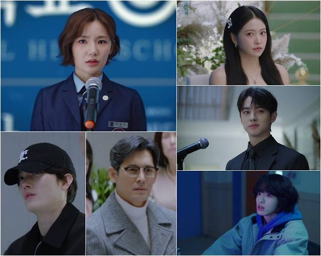 '청담국제고등학교2' 이은샘, 김예림 배신할까…최종회 기대 UP. 와이낫미디어, 리안컨텐츠 제공