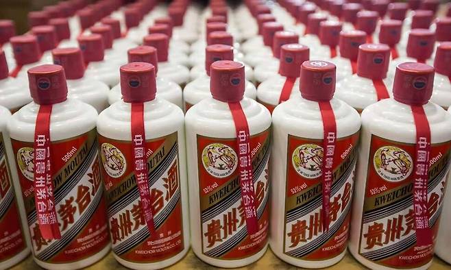 중국 최고급 바이지우(백주) 마오타이. 웨이신 갈무리