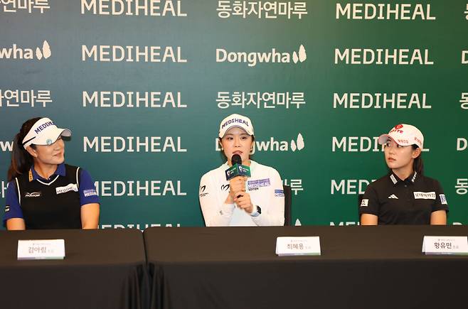최혜용(가운데).&nbsp; &nbsp; 사진=KLPGA 제공&nbsp;