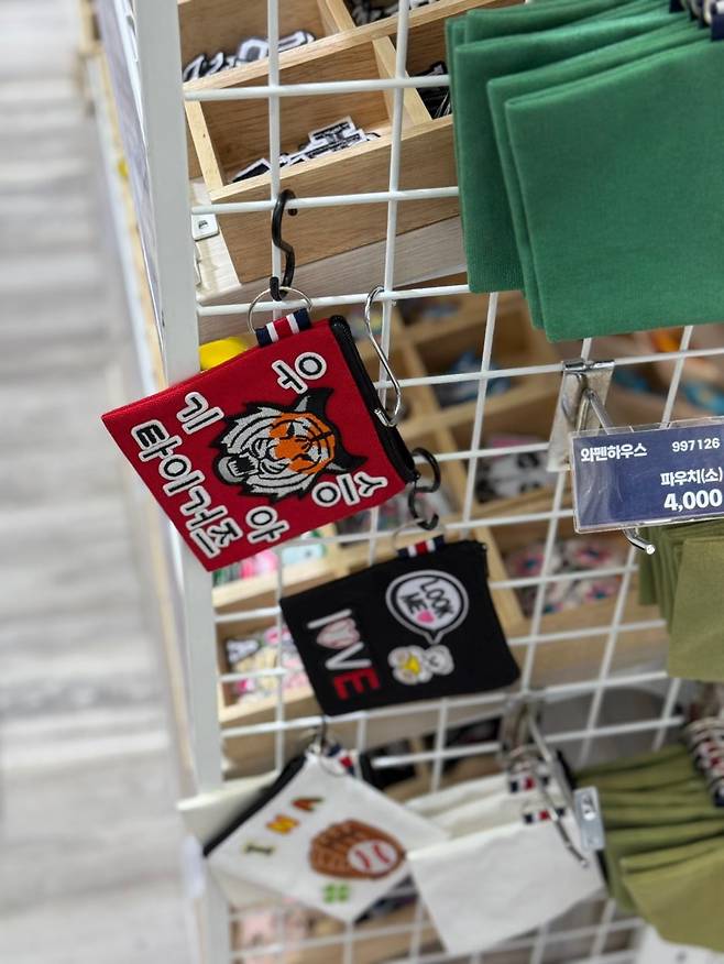 (사진=최수진 기자)