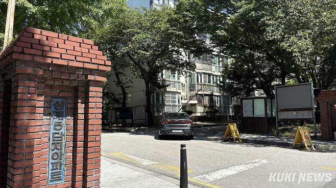 서울 노원구 상계주공5단지 아파트 정문. 이유림 기자