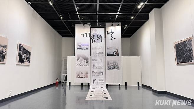 충남도는 오는 17일까지 충남도서관 내 2층 기획전시실에서 일본군 위안부 피해자 기림의 날 전시를 진행한다고 13일 밝혔다.&nbsp;