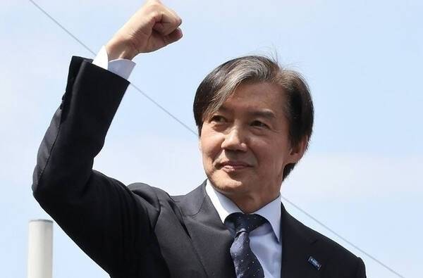 조국혁신당 조국 전 대표. 연합뉴스