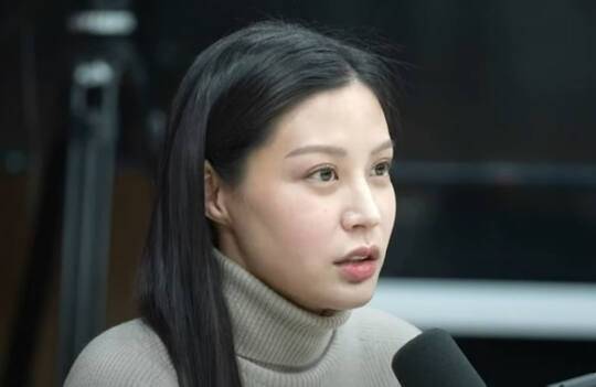 조민 씨. 유튜브 캡처