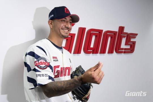 롯데 자이언츠 제공