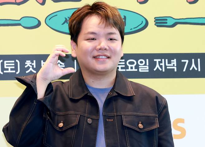 유튜버 곽튜브가 열애 중이다.   곽튜브는 13일 유튜브에 "가이드가 더 먹는 괴상한 3박 4일 태국 먹방 투어"라는 제목의 영상을 올렸다. /사진=뉴스1