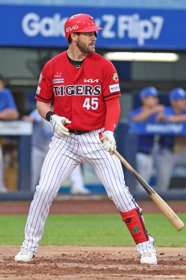 위즈덤/KIA 타이거즈