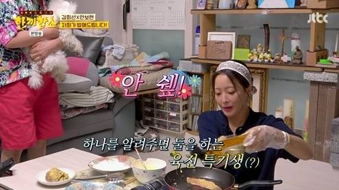 사진=JTBC ‘한끼합쇼’