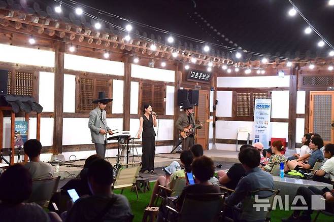 경주 교촌마을 '버스킹' 공연