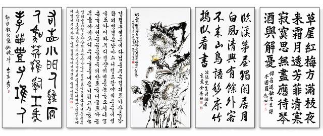 (왼쪽부터) 이래수(전남 동광양농협), 이형재(전남 보성 북부농협), 조성수(전남 고흥 팔영농협), 김선조(경북 봉화농협), 라예심(경북 동구미농협).