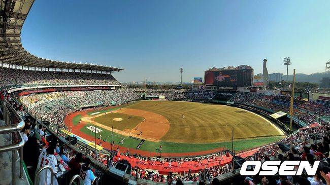 프로야구 즐길거리 중 하나로 관심을 모은 '비더레'. / OSEN DB