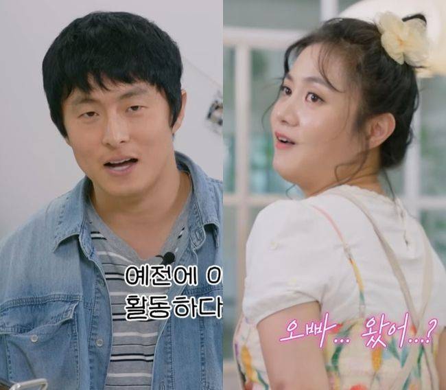 유튜브 영상 캡처