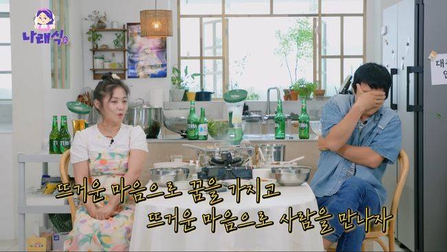 유튜브 영상 캡처