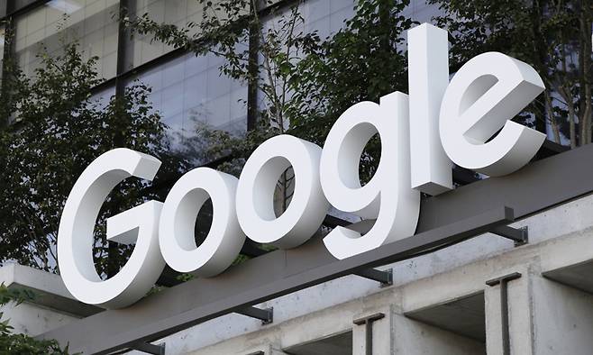 사진=AP연합뉴스