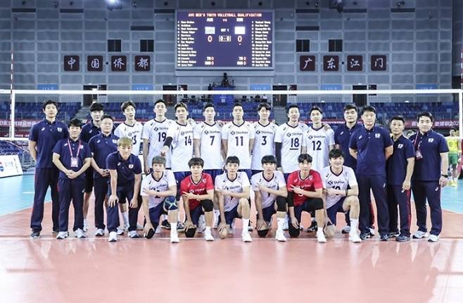 대한배구협회 제공