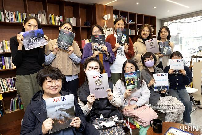 4월12일 대구시 북구 나른한책방에서 열 번째 ‘찾아가는 독자위원회’가 열렸다. ⓒ시사IN 조남진