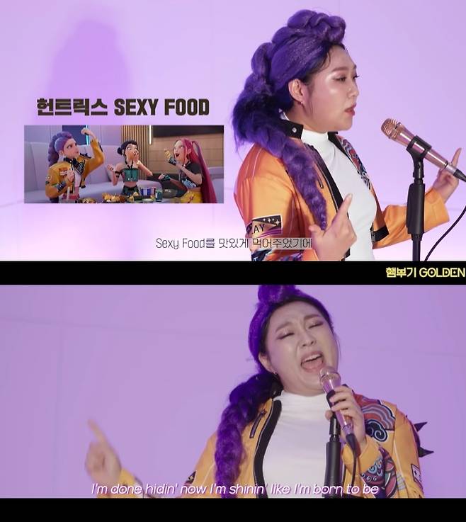 /사진=유튜브 채널 '핫이슈지' 영상 캡처