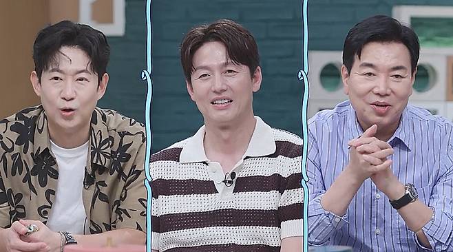 /사진제공=채널A '요즘 남자 라이프-신랑수업'