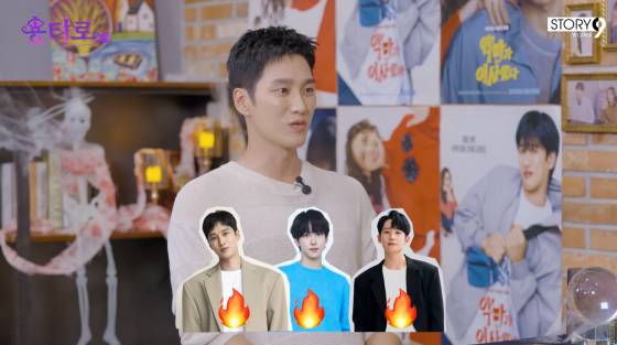 /사진=이용진 유튜브 채널