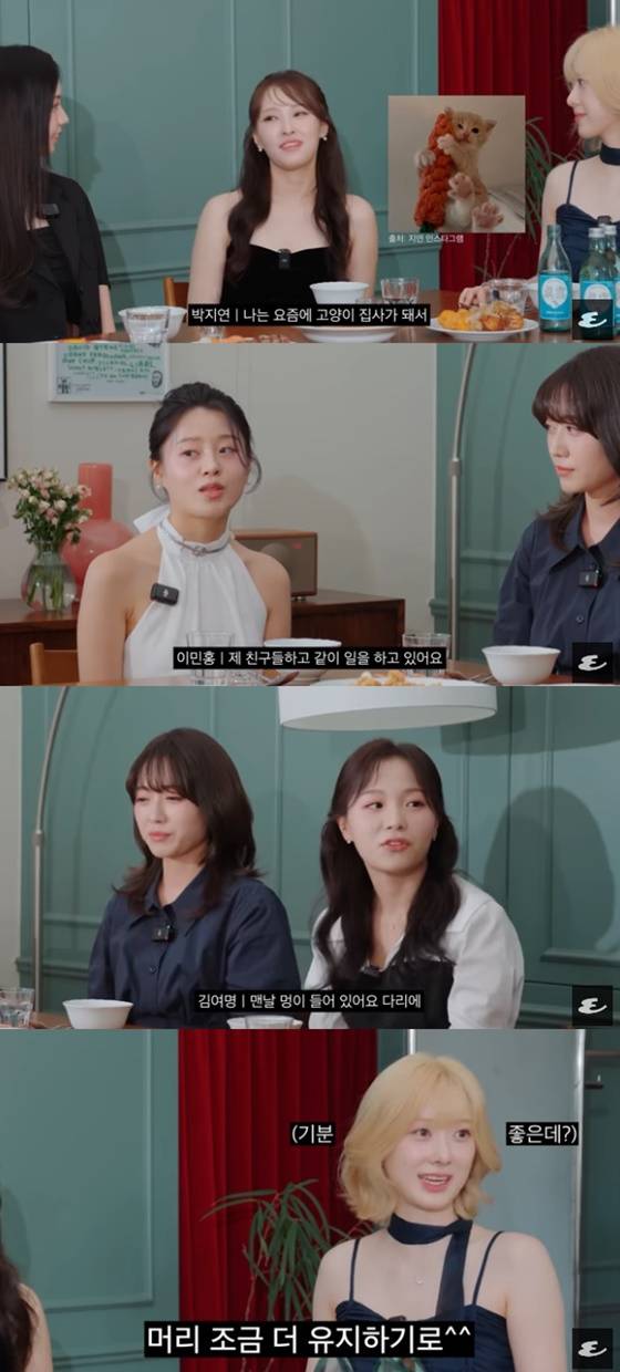 '모태솔로' 이도, 강의 중단 후 근황 "건강 회복 중"
