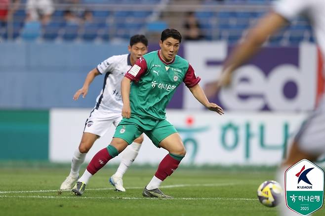 Daejeon residents. (Provided by the Korea Professional Football Federation. Resale and DB)