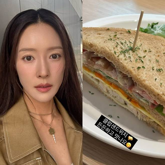 사진=왕빛나 SNS